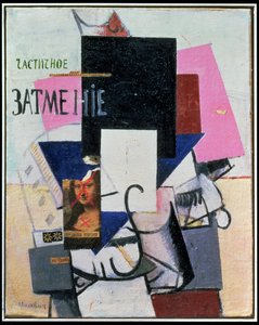 Komposition med Mona Lisa, ca. 1914 (collage)